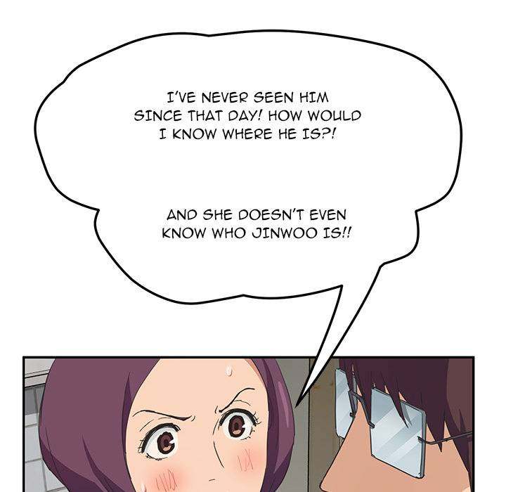 My Stepmom - Chapter 46 - Andromeda 11 page 120 hentai porn comic manga doujin